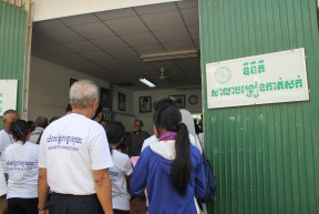 Participants visited the barbershop on their tour of DDP