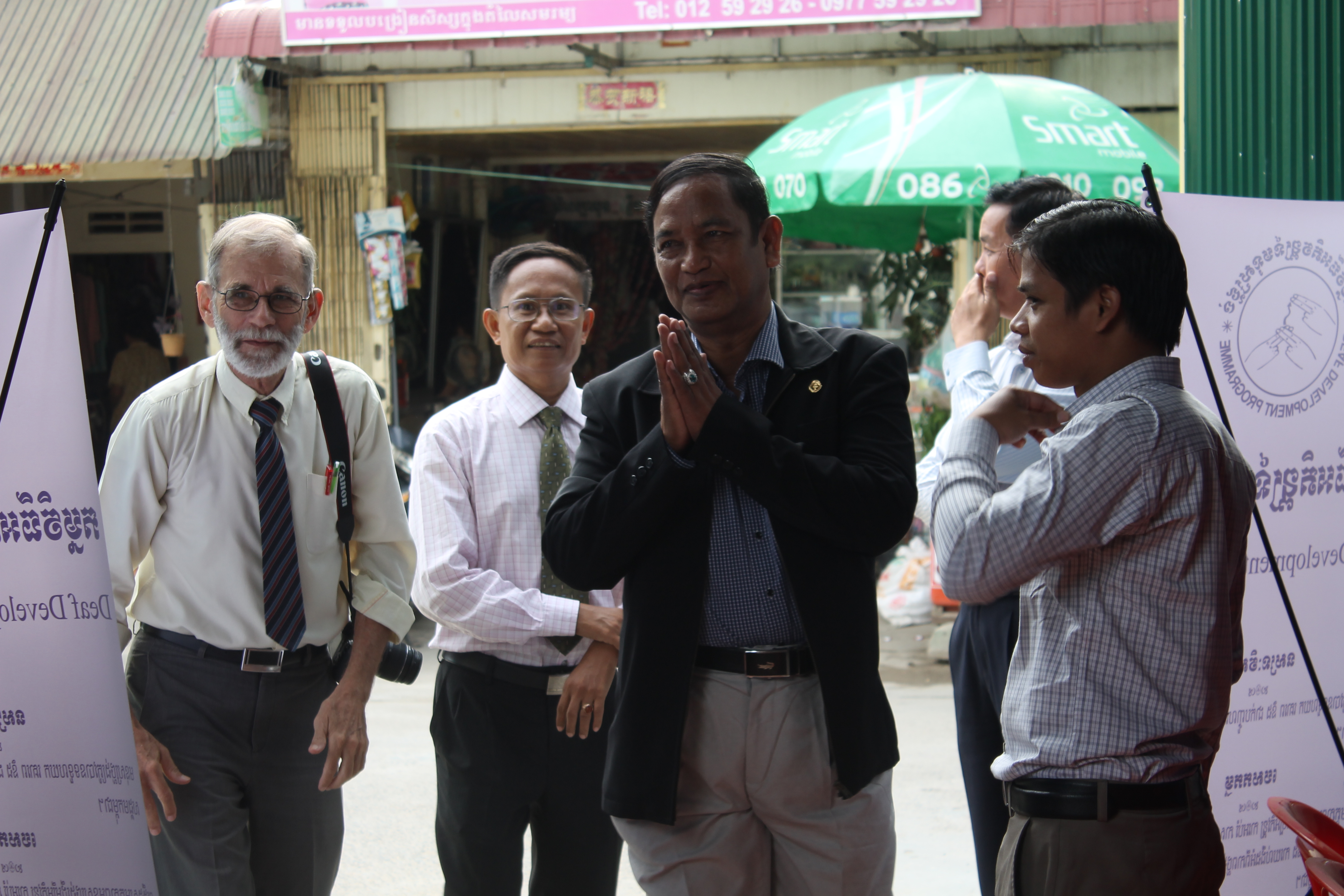  Minister H.E. Sem Sokha, Secretary of State of Social Affairs, Veterans, and Youth Rehabilitation arrives to the Opening Ceremony 